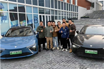 哪吒S满油满电续航实测：实际续航980km 百公里油耗5.4L