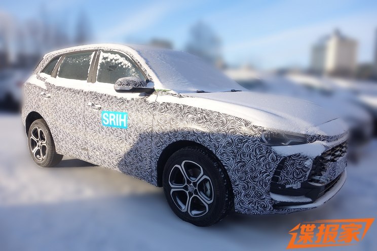 汽車之家