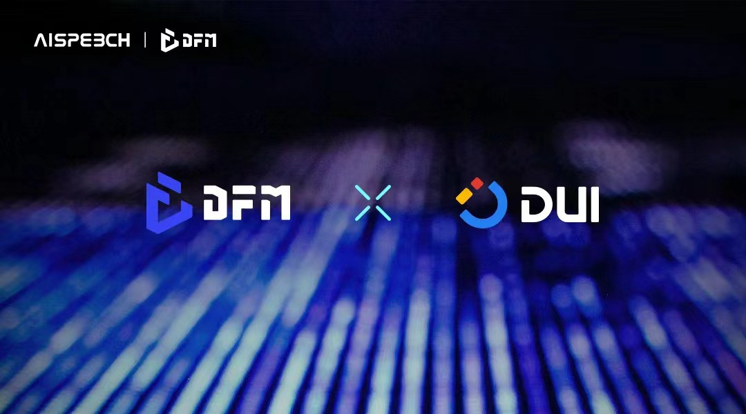 С��һ��Ҫ�� | ƻ���쳵�����½�չ��Ӣ�ض��������г�������