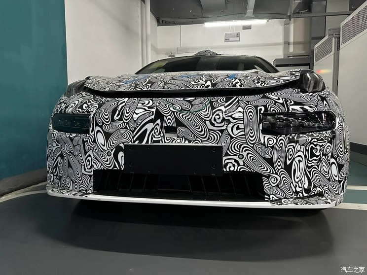 汽車之家