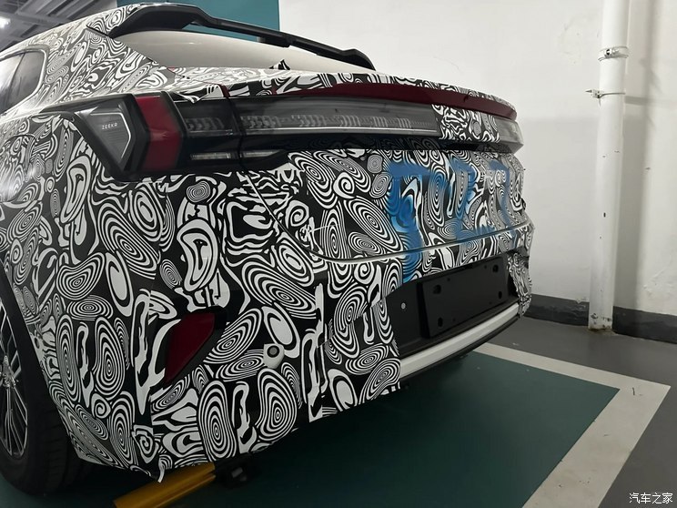 汽車之家