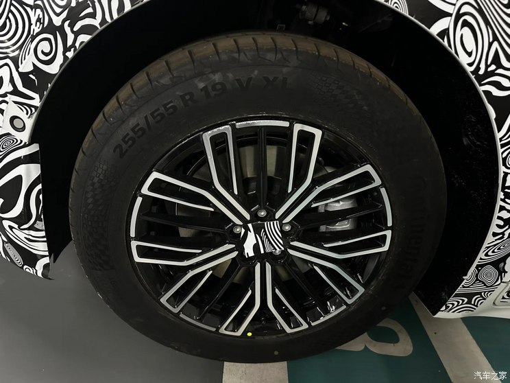 汽車之家