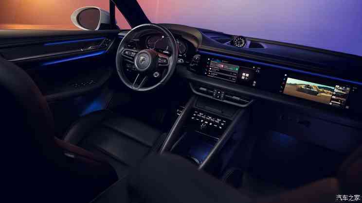 汽車之家