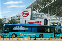 比亚迪：趁着新能源转型 拿下商用车市场