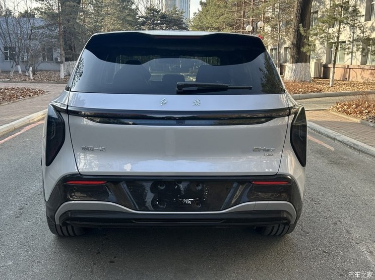 汽車之家