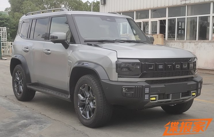 汽車之家