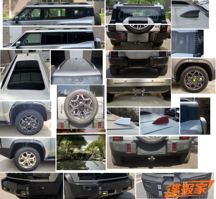 汽車之家