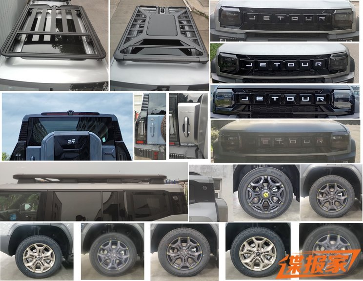 汽車之家