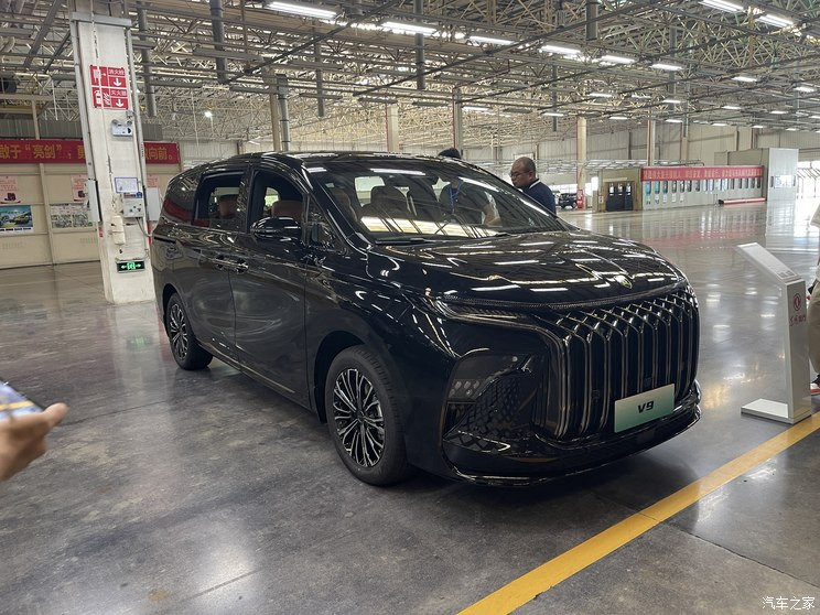 汽車之家
