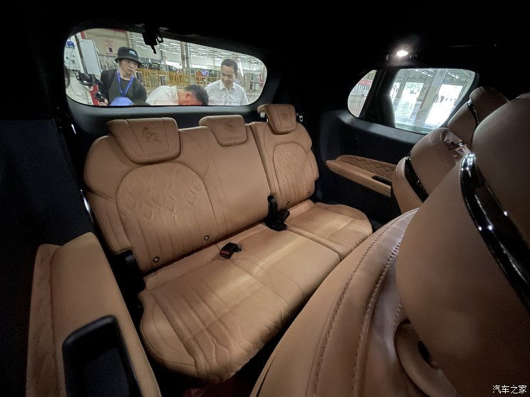 汽車之家