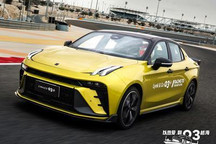 领克中东出海记：中国品牌“走上去”