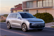 理想：今年挑战80万销量 客户下定金到提走车不能超7天