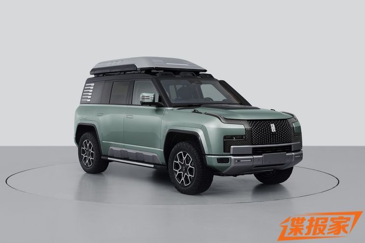 汽車之家
