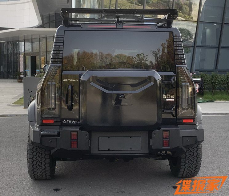 汽車之家
