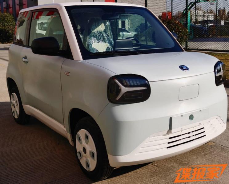 汽車之家