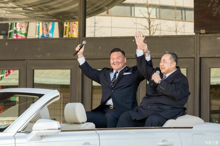 汽車之家