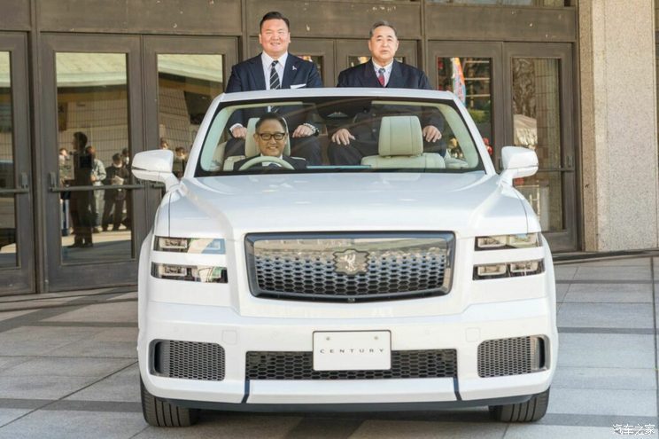 汽車之家