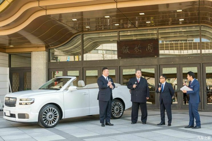 汽車之家