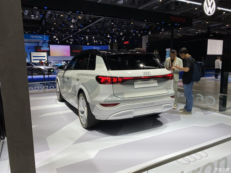 汽車之家