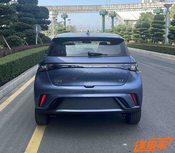汽車之家