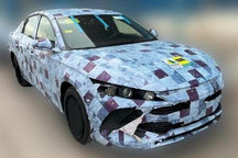 纯电续航最高达90km 比亚迪秦L信息曝光