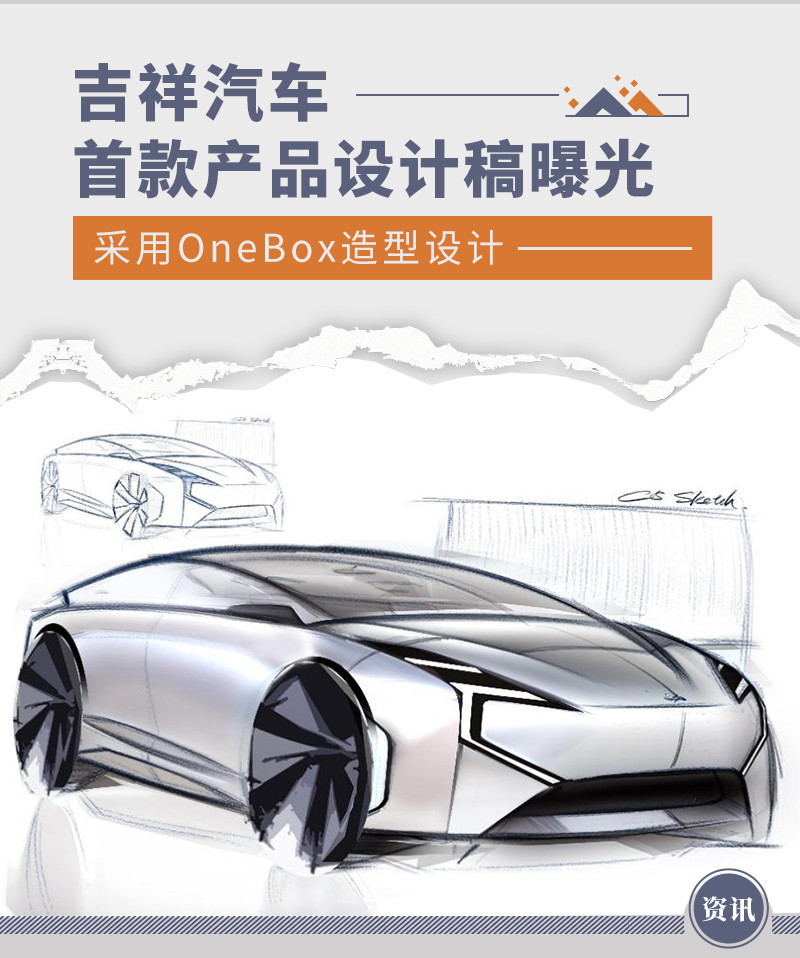 網(wǎng)通社汽車(chē)