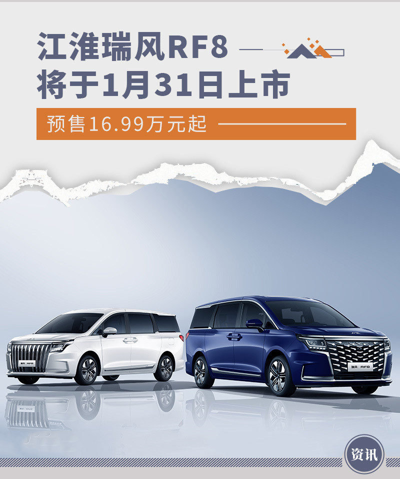 網(wǎng)通社汽車