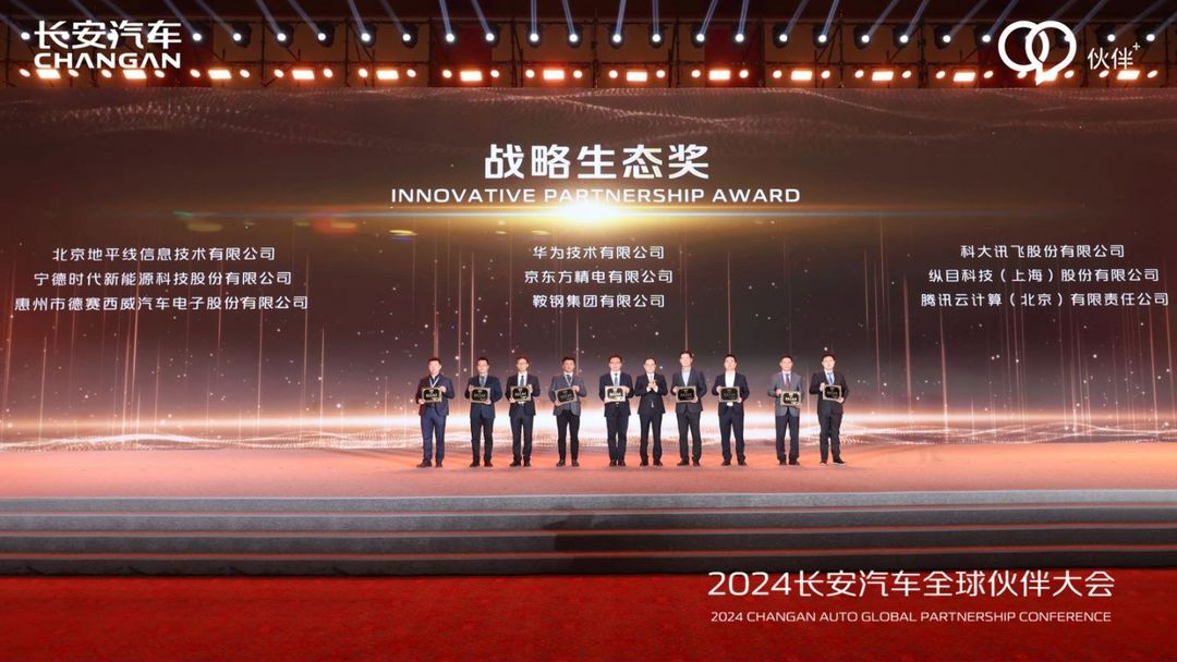 2024��Ŀ��280���� δ�������ǳ����������ش������