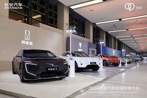 长安汽车:电动化、智能化两大业务,自研合作两手抓