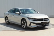 一汽-大众全新迈腾申报图公布 采用最新家族设计