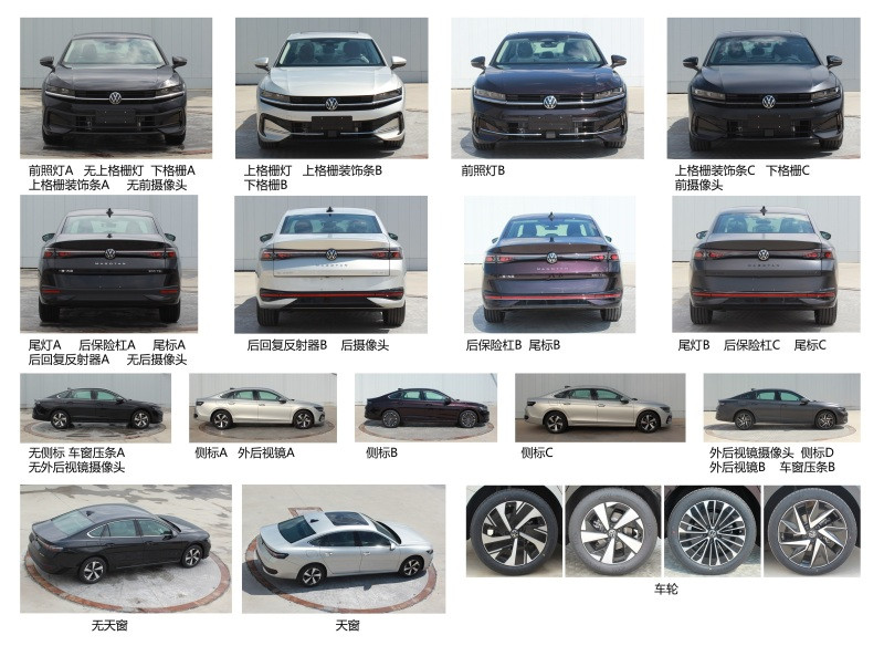 網(wǎng)通社汽車