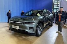 干货满满 2024长安汽车全球伙伴大会