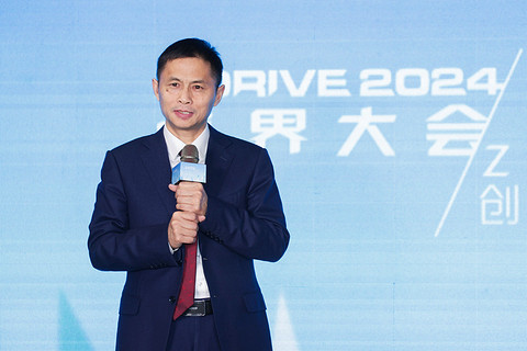 开启生态合力新篇章,首届大卓智能生态日暨2024卓界大会成功举办