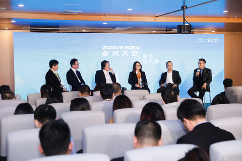 开启生态合力新篇章,首届大卓智能生态日暨2024卓界大会成功举办