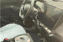 超大屏幕+物理按键！比亚迪新车型元UP内饰谍照曝光