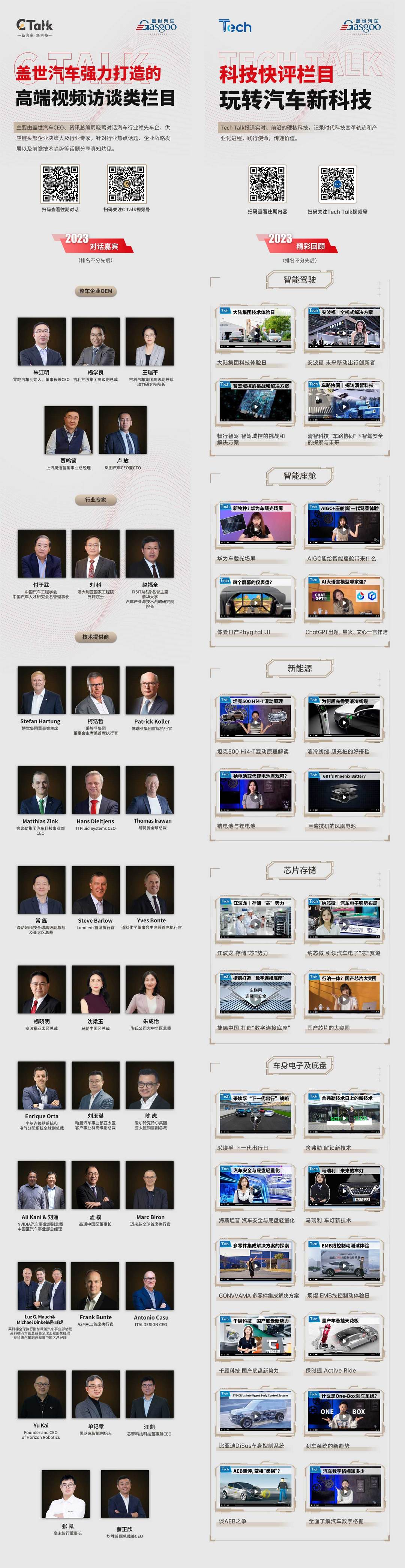 ȫ����Ұ �й����� | ����������Ѷ��Ϣƽ̨