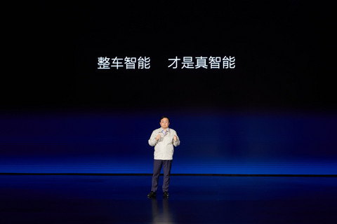 比亚迪集团董事长兼总裁王传福 图源:比亚迪官方 比亚迪集团董事长兼总裁王传福 图源:比亚迪官方