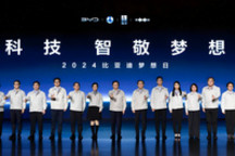 千万不要低估,比亚迪的野心