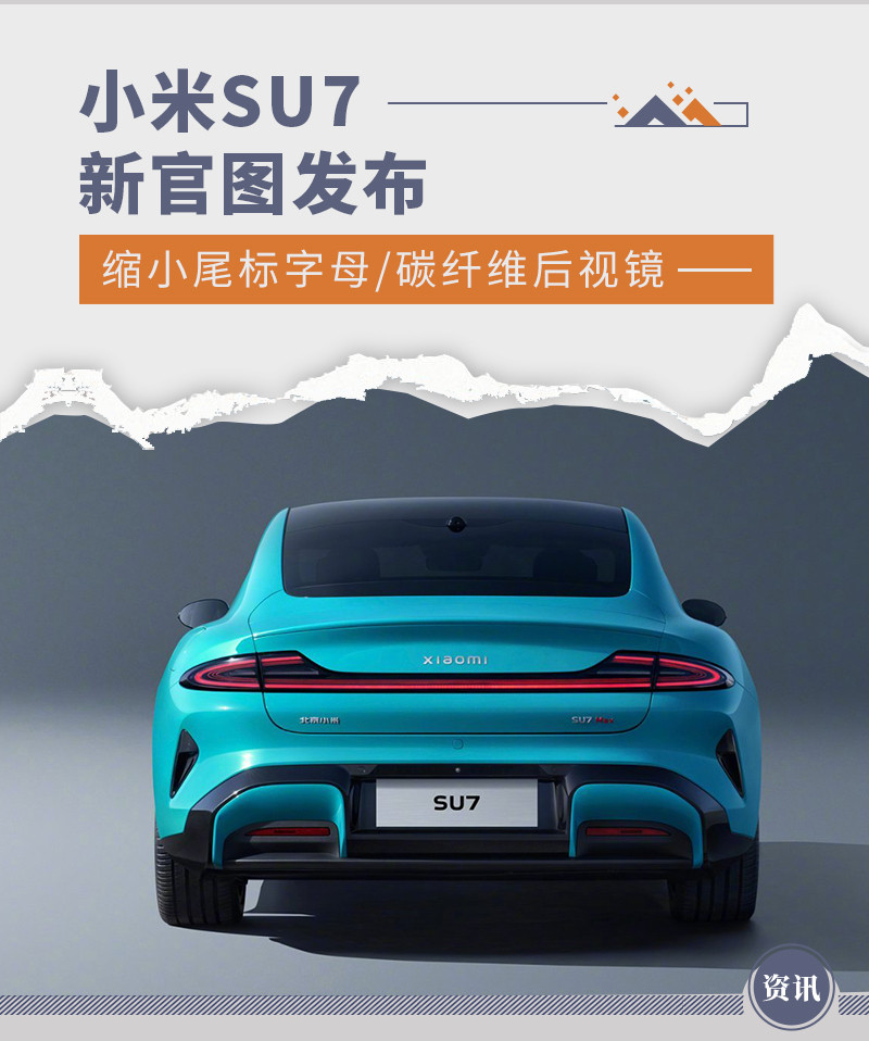 網(wǎng)通社汽車