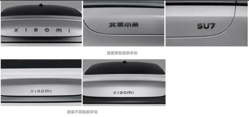 網(wǎng)通社汽車