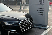 电动化转型不利!二线豪华汽车品牌掉队,合计销量不敌BBA一员