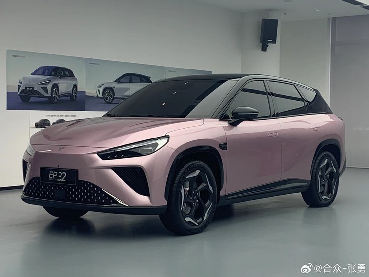 汽車(chē)之家