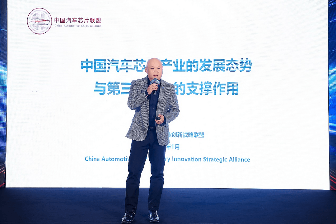 芯馳科技：量產(chǎn)破300萬， 錨定2025年市場份額20%