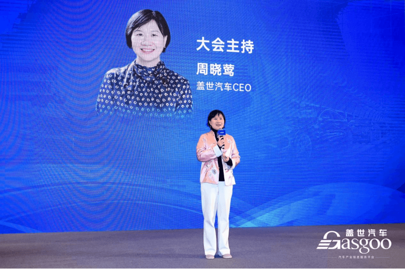 Բ���ٿ� | 2024�ڶ����й��������㲿�������߷���̳