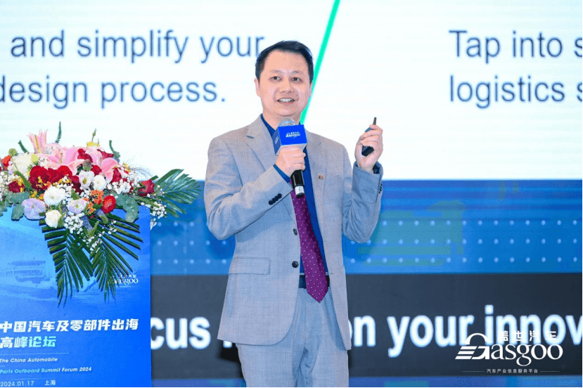 Բ���ٿ� | 2024�ڶ����й��������㲿�������߷���̳