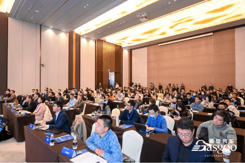 Բ���ٿ� | 2024�ڶ����й��������㲿�������߷���̳