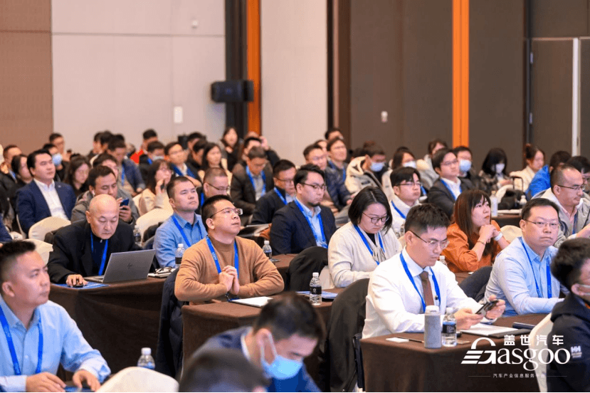 Բ���ٿ� | 2024�ڶ����й��������㲿�������߷���̳