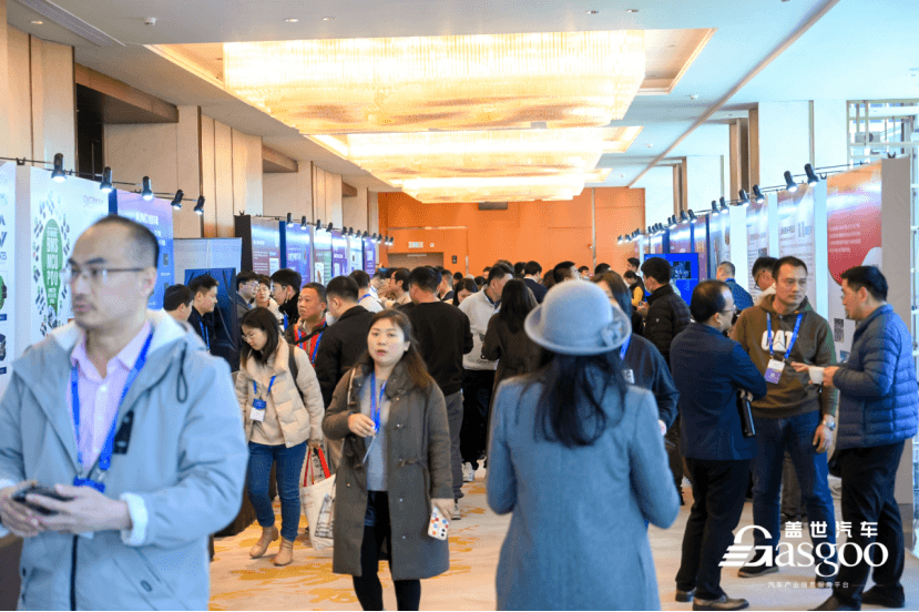 Բ���ٿ� | 2024�ڶ����й��������㲿�������߷���̳