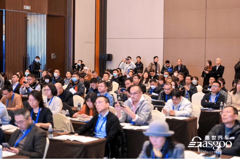 Բ���ٿ� | 2024�ڶ����й��������㲿�������߷���̳