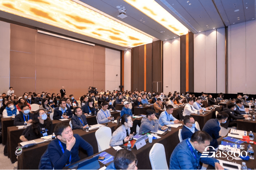 Բ���ٿ� | 2024�ڶ����й��������㲿�������߷���̳